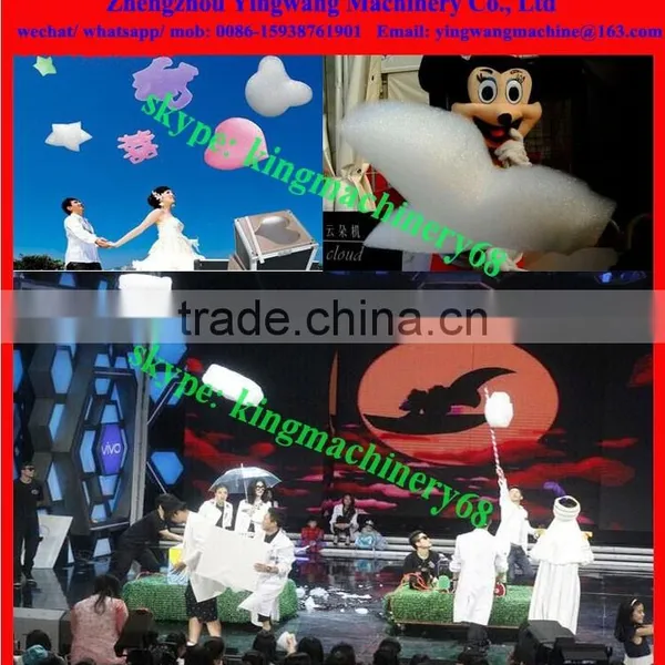 Cloud Maker Wedding Favor