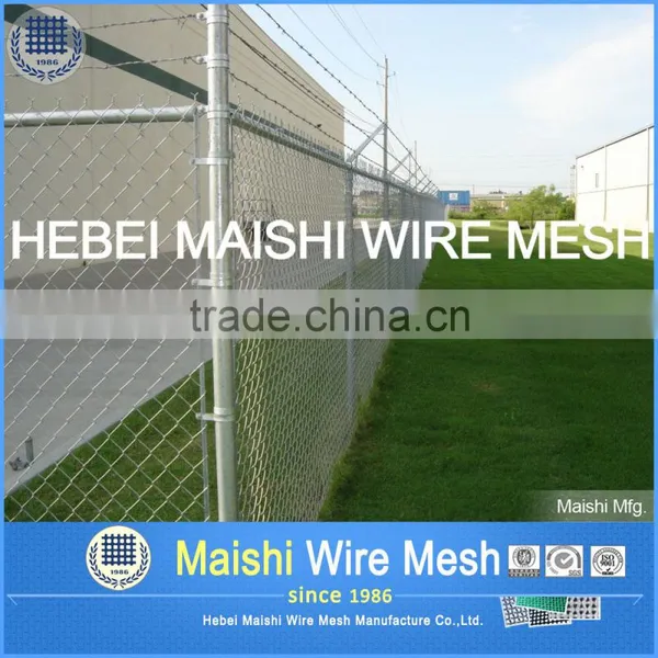 50mm x 50mm Chain Link Fabric photo-6