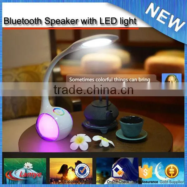 2016 New Arrival Student Gifts Bluetooth Fashionable Speaker Bluetooth Lamp photo-4