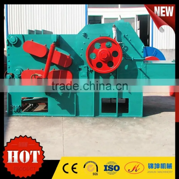 Wood Chipper Type and New Condition Wood Chipper photo-2
