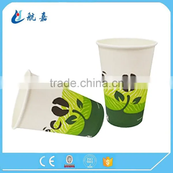 7oz Custom Printed Double PE Cold Drink Paper Cup With Lid photo-5
