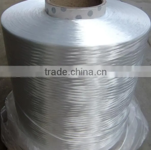 White Colour High Strength Industrial 250D Nylon 66 FDY Yarn for Knitting/Weaving photo-4