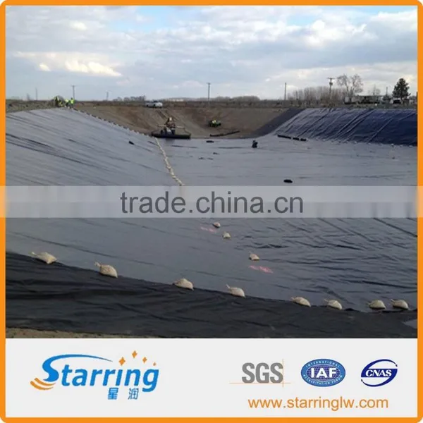 Hdpe Geomembrane