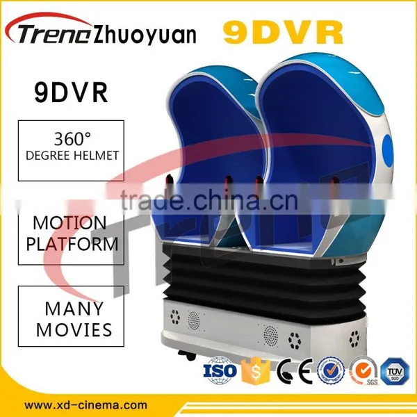 Commercial Theater Business Attractive Design Games Children'S Cinema 4D photo-4