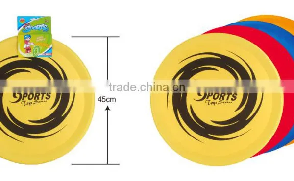 45cm Fabric Flying Disc Toy for Custom Promotion photo-2