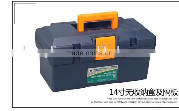 Berrylion Plastic Toolbox 15.2"/380mm Plastic Toolbox Big Size Toolbox photo-6
