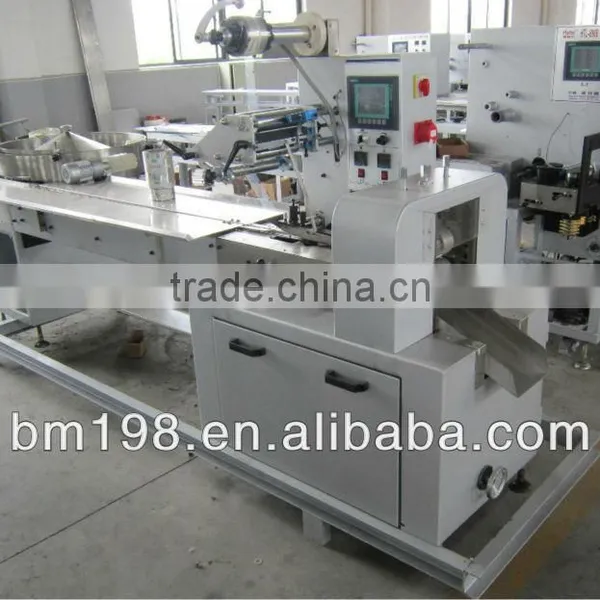 Auto Biscuit ,chocolate , Sausage Pillow Packing Machine photo-3