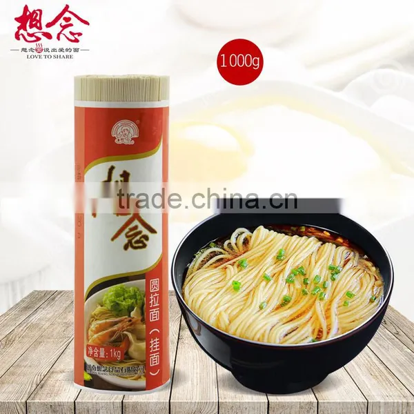 Xiang Nian Brand Wholesale Instant Noodles 1000g Ramen Noodle photo-3