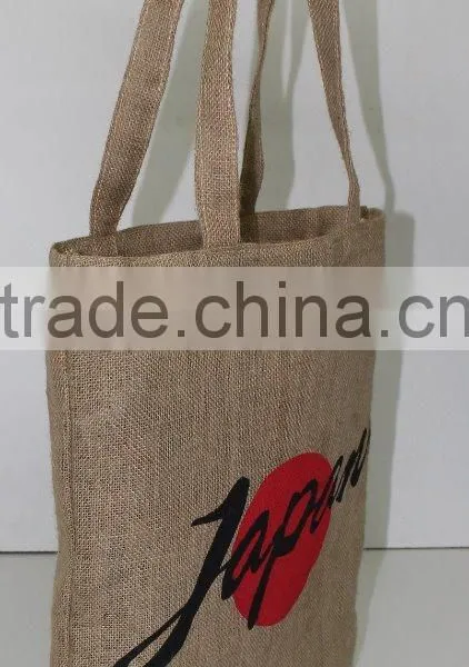 ( Best Deal ) Jute Grocery Bag - for Super Market Use - Market Bag photo-3