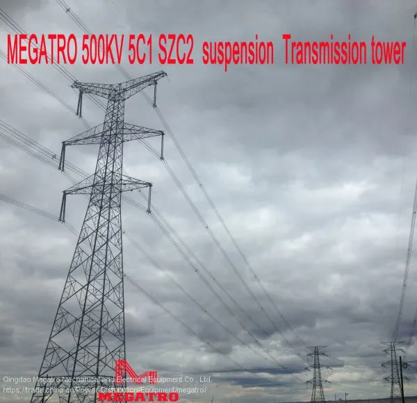 MEGATRO 500KV 5C1 SZC2 Suspension Transmission Tower photo-2