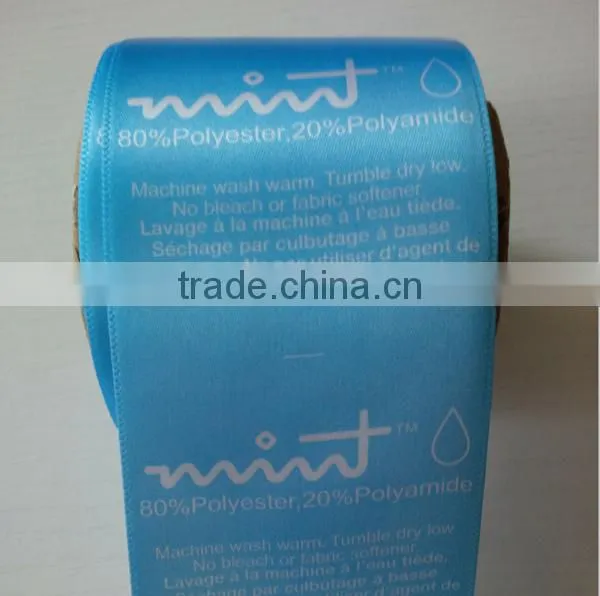 2016 High Quality Customized All Kinds of Satin Ribbons for Packaging photo-3