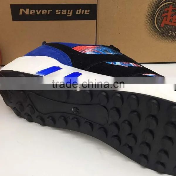 Sweat Shoes Men 2017 Increase SGZY Weat Shoes Men 2017 Increase Shoes Shoes Stock Lot Not Grinding Feet photo-5