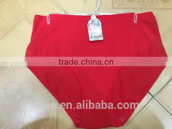 Solid Red Seamless Ladies Underwear Briefs Women Soft One Piece Panty Lingerie photo-2