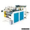 Sell Computer Heat-Seal And Heat-Cutting Bag Making Machine