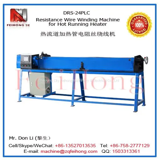 DRS-24 PLC Hot Running Heater Winding Machine photo-3