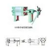 Laboratory Filter Press