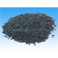 Activated Carbon Filter Media photo-3