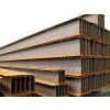 High Quality H Steel Beams at Attractive Price