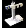 Fiber Laser Marking Equipment