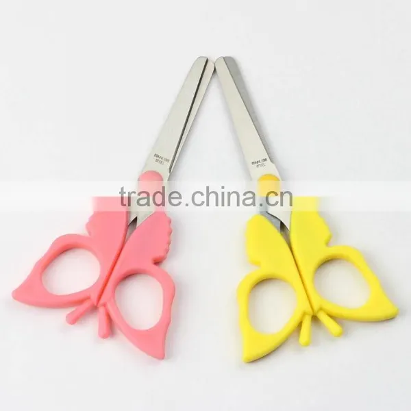 4.9" Stainless Steel Office/Stationery/Student Scissors/Shears