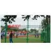 Stadium Circle Net