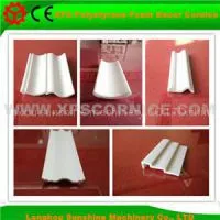 Interior Decor PS Cornice