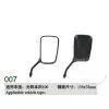 135*78mm Motorcycle Rearview Mirror Honda100