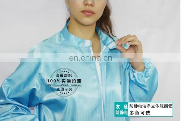 Antistatic Working Clothing photo-3