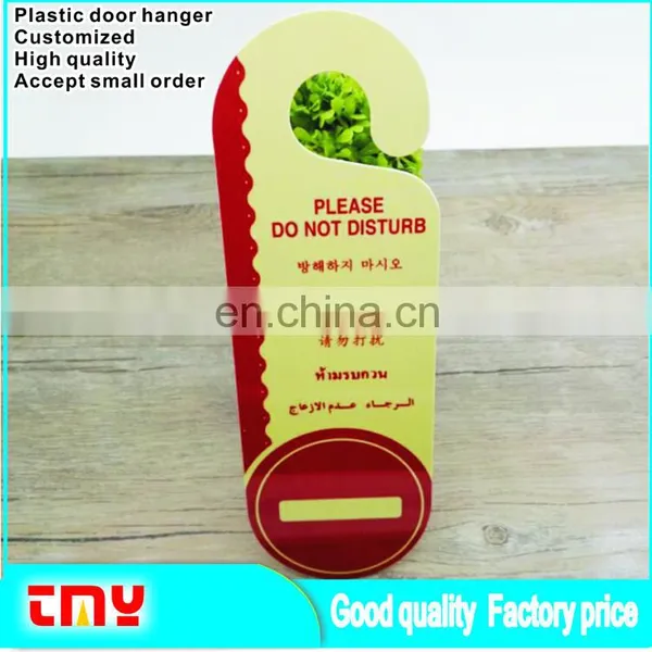 Wholesale Hotel Do Not Disturb Door Hanger Custom Disposable Plastic Pvc Door Hanger photo-2