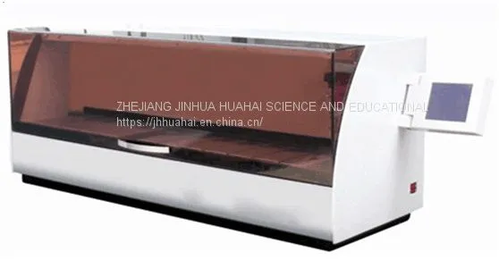 HH-TRS14/18 Biological Tissue Dyeing Machine
