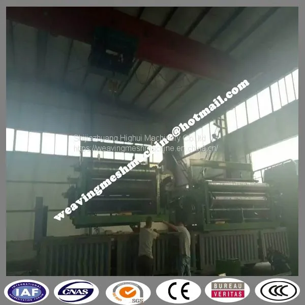 2-40 Mesh Shuttleless Wire Mesh Weaving Machine