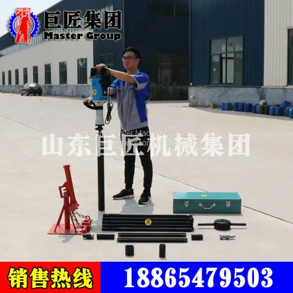 Powered by Electric QTZ-3D Portable Electric Soil Drilling Rig photo-3