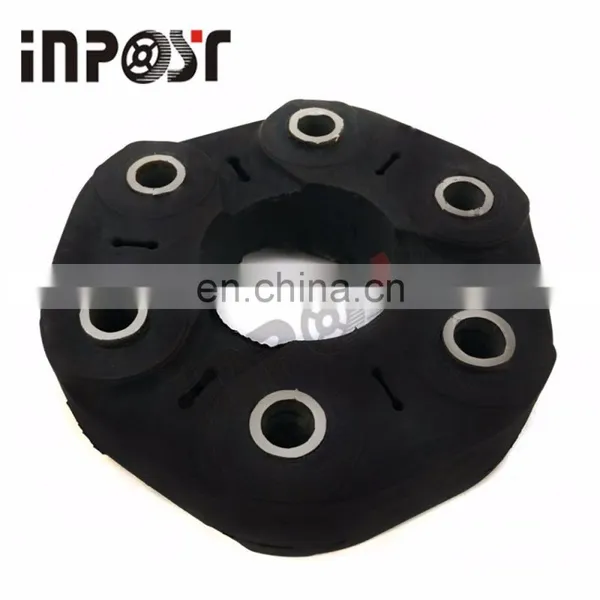 New PROPSHAFT JOINT FOR FORD 2L1W-4684-AA 4165078 2L1W4684AA photo-3