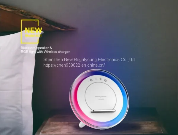 A21 Button Bluetooth Speaker Wireless Charging Colorful Atmosphere Bedside Lamp photo-3