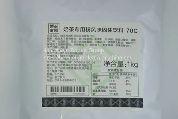 Taro Puree Fruit Flavored Jam photo-2