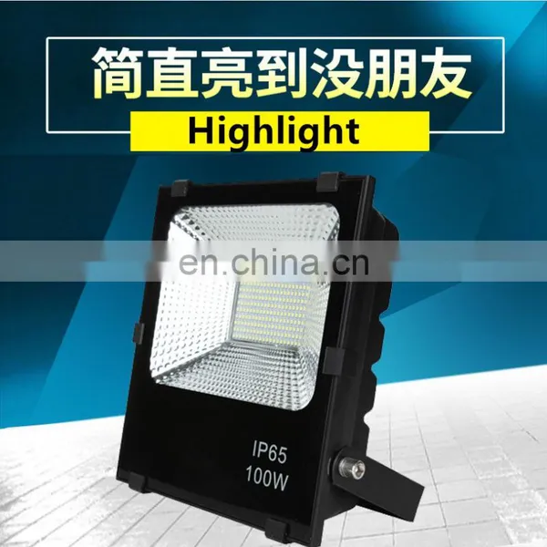 High Lumen Waterproof IP65 100w Outdoor Led Flood Light photo-4