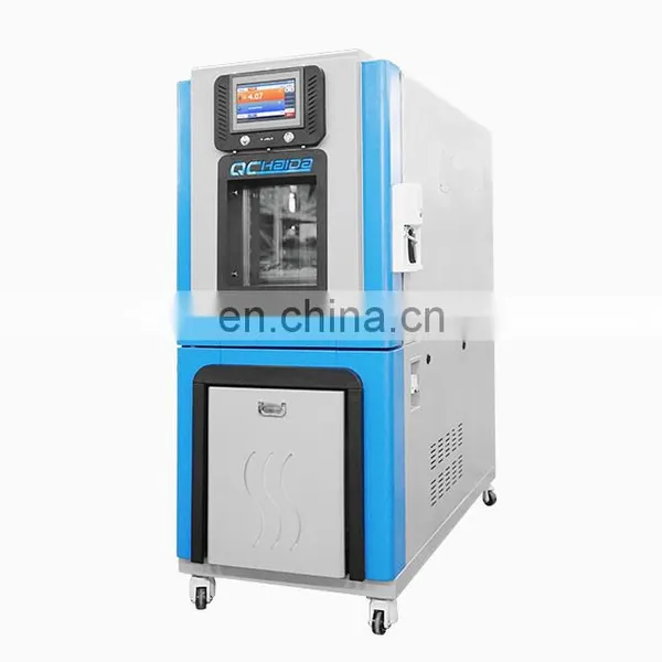 Constant Temperature And Humidity Climatic Control Building Material Test Machine photo-2