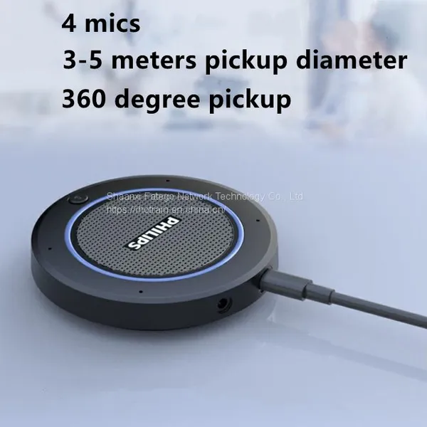 PSE0400 USB BT UHF 4 Mics 5 Meters 360 Degree Pickup Omnidirectional Microphone With Speaker photo-4