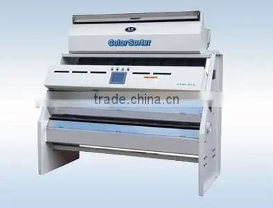 Barley Seeds Colour Optical Grader/Grading Machine,Seeds Optical Sorting Machine RS Series photo-2