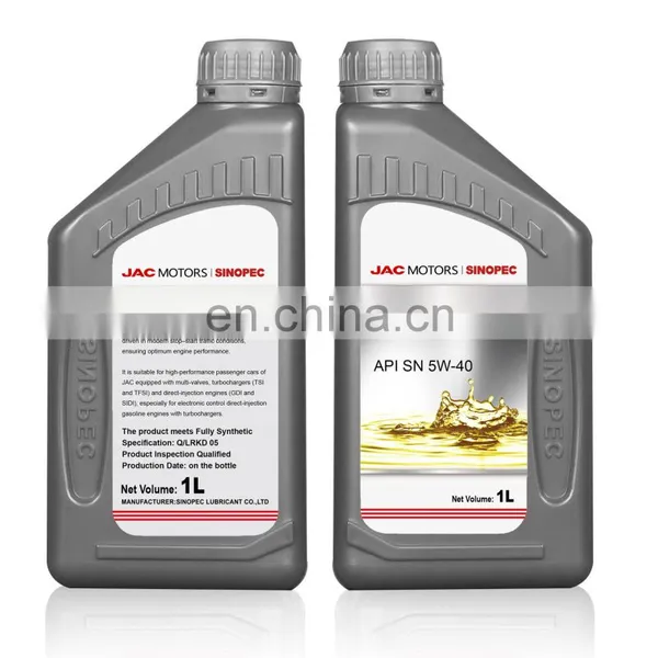 Lubricants photo-4