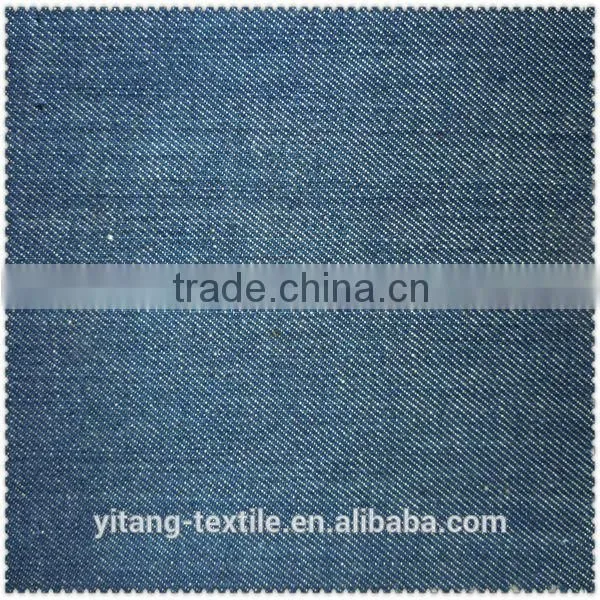 Denim Fabric Stock Lot