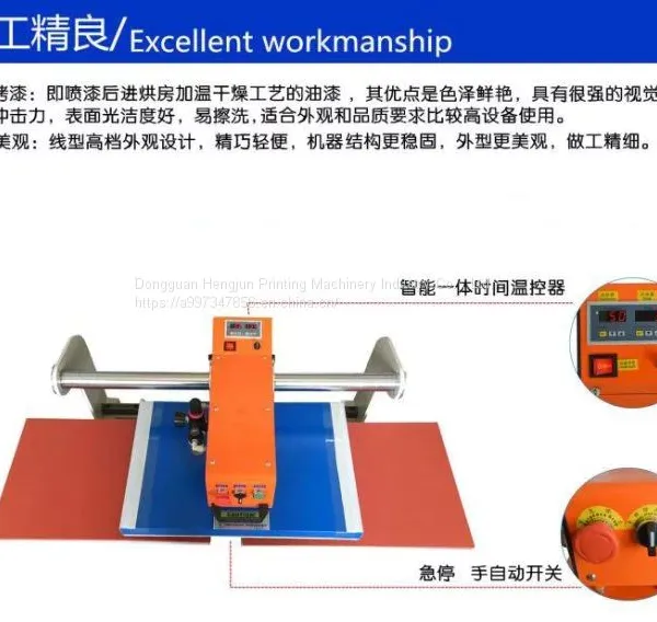 Double Position Pneumatic Hot Stamping Machine Hengjun Clothing Flat Printing Machine Pneumatic Pressing Machine Small Ironing Drill photo-5
