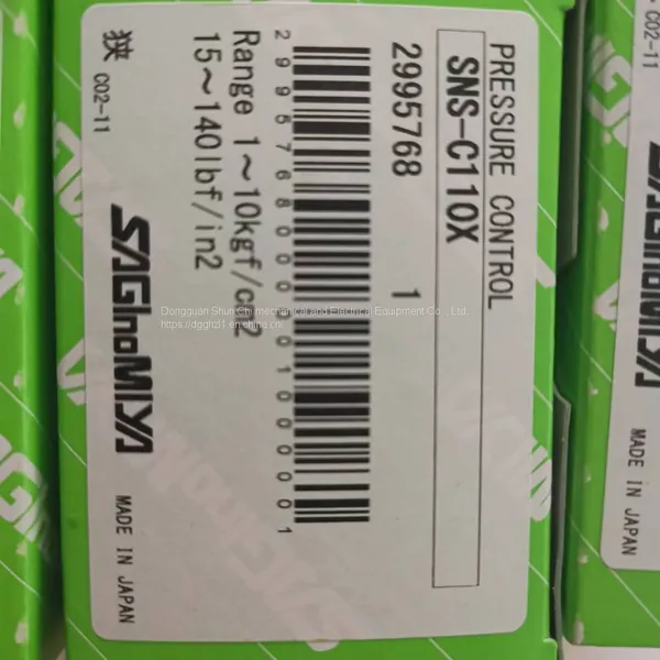 Saglnomlya Air Conditioning Pressure Controller Switch DNS-D306X/D606XM photo-3