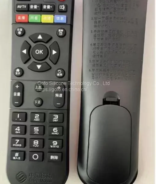 Manufacturer Custom Made Silicone Button For TV Remote Control Wholesale 32Buttons