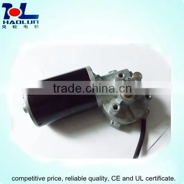 Electric Gear Motors | DC Right-Angle Motors | photo-4