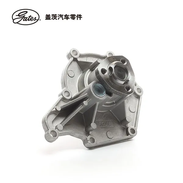 Original Gates GWP5246 WP0136 Car Engine Cooling System Water Pump Repair Kit for AUDI(BR) Bomba de Agua 06E121005F photo-6