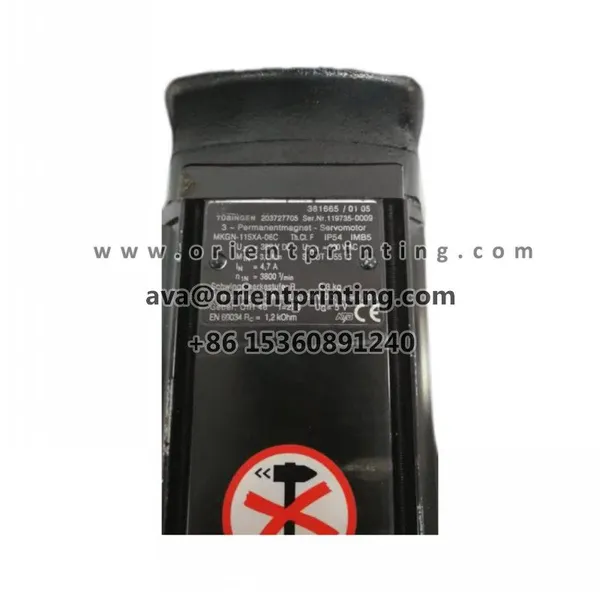L2.105.1012 Motor MKGN-115XA-06C For Heidelberg CD102 SM102 Chain Sprocket Shaft Cpl Offest Printing Parts photo-5