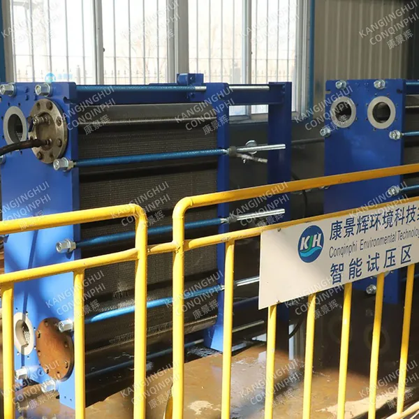 Steam Plate Heat Exchanger 1 Year Warranty With Mill Test Report Included photo-4