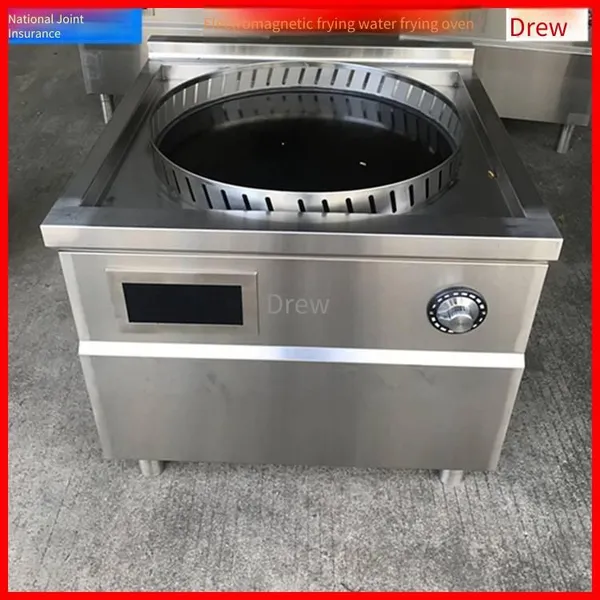 Steamed and Fried Bun Oven, Automatic Rotating Fried Dumpling Oven, Commercial Water-fried Bun Oven, Electromagnetic Fried Dumpling Pan, Pot Sticker Frying Machine photo-3