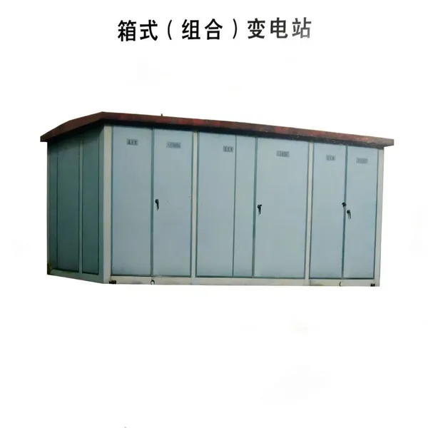 Box-type Substation photo-4